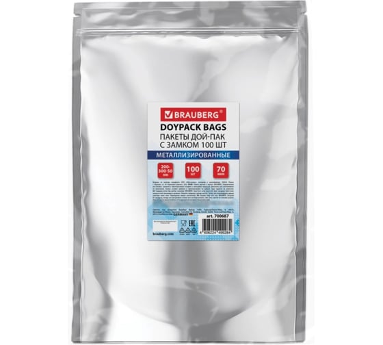 Пакеты Дой-Пак BRAUBERG с замком зиплок, метал+прозрач стенка, 120х200+40мм, 100шт, 70 мкм, 700683 1