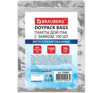 Пакеты Дой-Пак BRAUBERG с замком зиплок, метал+прозрач. стенка, 100х150+30мм, 100шт, 70 мкм, 700682