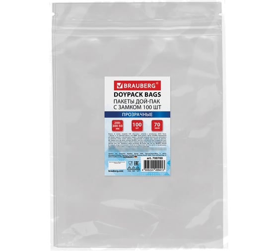 Пакет BRAUBERG Дой-Пак с замком зиплок, прозрачный, 200 х 300 + 50 мм, 100 штук, 70 мкм 700700 1