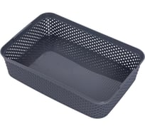 Корзина для хранения HOBBY LIFE DIAMOND тёмно-серая HL041269DG
