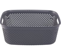 Корзина HOBBY LIFE DIAMOND тёмно-серая 28.5х21х11см HL041278DG