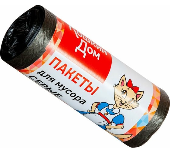 Пакеты для мусора (30 шт; 30 л; серые; 6 мкм) Кошкин Дом 30-10-030