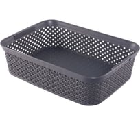 Корзина для хранения HOBBY LIFE DIAMOND тёмно-серая HL041268DG