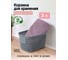 Корзинка HOBBY LIFE NICKEL серая 3л 15.5x22.3x13см HL041290GR 2