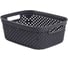 Корзина HOBBY LIFE DIAMOND тёмно-серая 18.3х14х7см HL041276DG 1