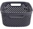 Корзина HOBBY LIFE DIAMOND тёмно-серая 18.3х14х7см HL041276DG 3