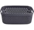Корзина HOBBY LIFE DIAMOND тёмно-серая 18.3х14х7см HL041276DG 7