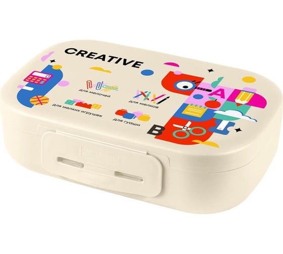 Контейнер для хранения PLAST TEAM Creative, с крышкой, 17,9 x 12,8 x 5,2 см 278812 1