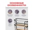 Корзина для хранения Zalger малая, сталь, KA-002 3