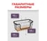Корзина для хранения Zalger малая, сталь, KA-002 4