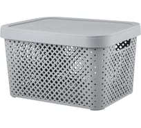 Корзина Plast Team Stockholm, с крышкой, 36 х 27,5 х 20,5 см, серый шторм 280173