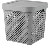 Корзина Plast Team Stockholm, с крышкой, 31 х 31 х 30 см, серый шторм 280175