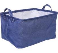 Коробка для хранения вещей с ручками Селфи ВЕСТА, цвет полуночно синий, 38*26*21см 980-0037