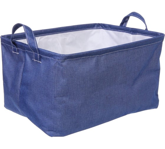 Коробка для хранения вещей с ручками Селфи ВЕСТА, цвет полуночно синий, 38*26*21см 980-0037 1