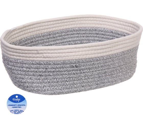Корзинка плетёная интерьерная Селфи ЭЛИНГАРТ, серый/белый, 33х28х12см, лейбл селфи 756-318 1