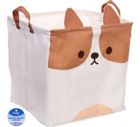 Корзина для хранения с ручками Селфи ФРАТТИ БУМ, принт корги, 33*33*33см, лейбл 356-025