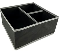 Органайзер для хранения белья ГЕЛЕОС Венге размер 28x28x13 см ВНГ-12М
