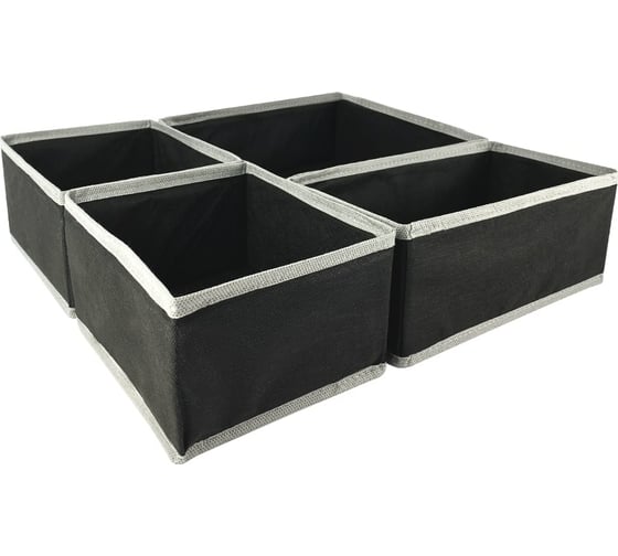 Набор ГЕЛЕОС Венге из 4 коробов, размеры 26x26x8, 20x16x8, 20x16x8, 26x14x8 см ВНГ-22