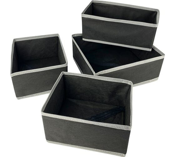 Набор ГЕЛЕОС Венге из 4 коробов, размеры 26x26x8, 20x16x8, 20x16x8, 26x14x8 см ВНГ-22