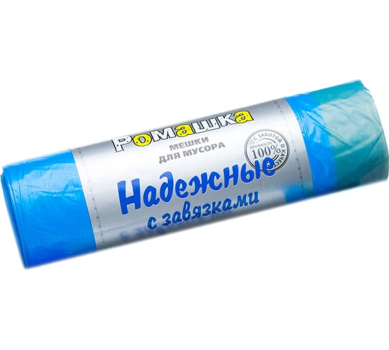 Мешки для мусора в рулоне с завязками НАДЕЖНЫЕ (10 шт; 59x64 см; 60 л; синие; ПСД; 23 мкм) Ромашка ВЗ0601012