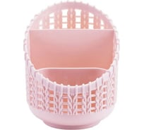 Органайзер для хранения Удачная покупка RYP282-11