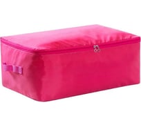 Органайзер для хранения Удачная покупка SN045-10-XL