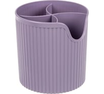 Настольный органайзер Удачная покупка RYP266-30