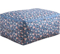 Органайзер для хранения Удачная покупка SN045-07-M