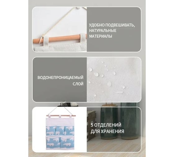 Корзина для белья Удачная покупка SN016-07