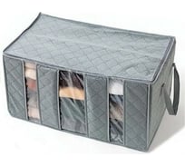 Корзина для белья Удачная покупка SN040-23