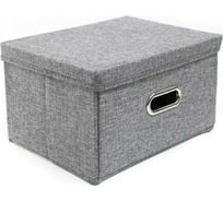 Ящик для белья Удачная покупка RYP104-S