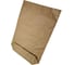 Крафт мешок бумажный трехслойный PACK INNOVATION 72х50х13 см 40 шт IP0KM00725013-40 1