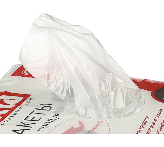 Пакеты для продуктов VETTA 700 шт, 24x37 см, евроупаковка 438-143