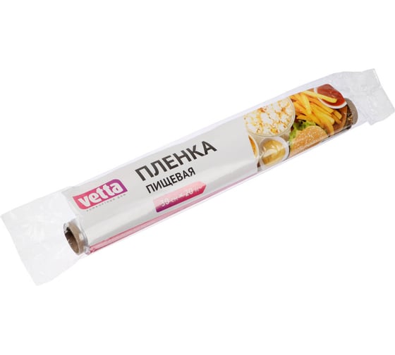Пищевая пленка VETTA полиэтилен, в пакете, 30 см x 20 м, прочная 438-118