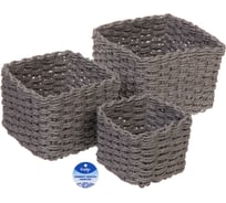 Корзинки интерьерные для хранения Селфи 3шт в наборе ФРАТТО, цвет серый, 13*10/17*12/20*14см (лейбл) 756-419