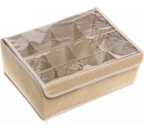 Кофр - органайзер для хранения вещей с прозрачной крышкой Селфи УЮТДОМА, цвет бежевый, 12 отделений, 32*23*12см 834-297