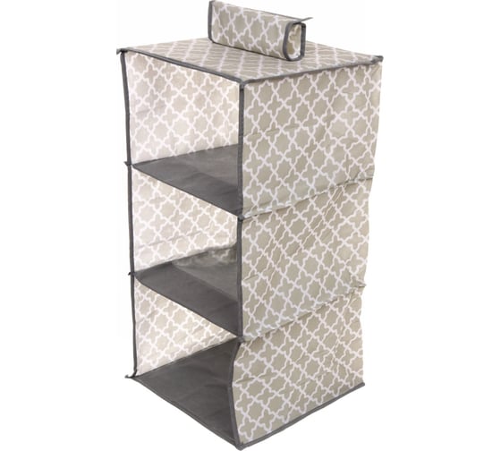 Кофр - органайзер подвесной Селфи ЛОККИ, цвет бежевый, 3 отделения, 30*30*60см 980-080 1