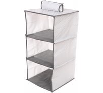 Кофр - органайзер подвесной Селфи ЭКЛАТТ, цвет пыльно - серый, 3 отделения, 30*30*60см 980-084