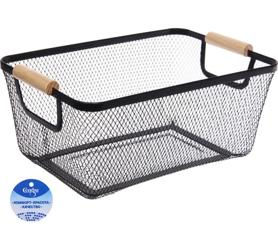 Корзина для хранения металлическая с деревянными ручками Селфи ФАРГО, цвет чёрный, 20*13*30см (лейбл ) 658-368 1