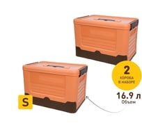 Набор из 2-х коробов пластиковых складных "Пазл" HANDY HOME, Д340 Ш240 В230, оранжевый SET2(Fancy-hh98-S)