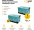 Набор из 2-х коробов пластиковых складных "Пазл" HANDY HOME, Д400 Ш280 В230, голубой SET2(Fancy-hh97-M) 2