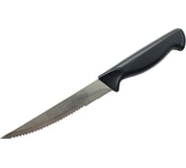 Нож для стейка Плошкин Ложкин КЛАССИК 13 см ТП15884