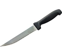 Нож Плошкин Ложкин ЭКОНОМ из нержавеющей стали 9 см ТП15904