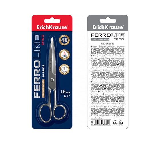 Ножницы ErichKrause Ferro, 16 см 14851