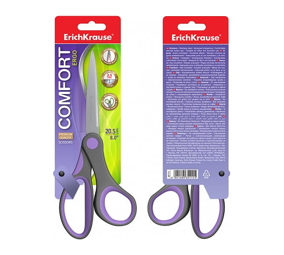 Ножницы ErichKrause Comfort, 20.5 см, ассорти 35111