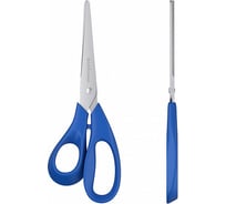 Ножницы для левшей ErichKrause Dynamic, 18 см 21884
