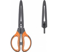 Ножницы ErichKrause Protector, 20.5 см с чехлом, серо-оранжевый 48057