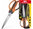 Ножницы ErichKrause Protector, 20.5 см с чехлом, серо-оранжевый 48057 4