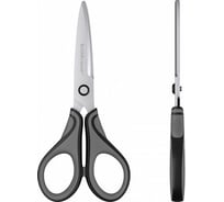 Ножницы ErichKrause Megapolis, 16.5 см, серо-черный 48160