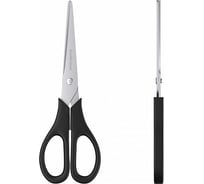 Ножницы ErichKrause для левшей Лёгкий рез, 17 см, черный 30778